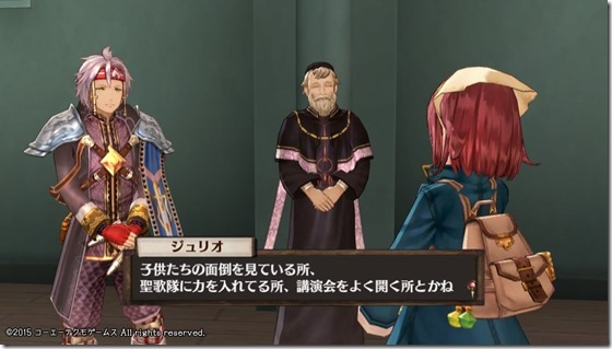 ソフィー8-16 - コピー ソフィー8-16 - コピー